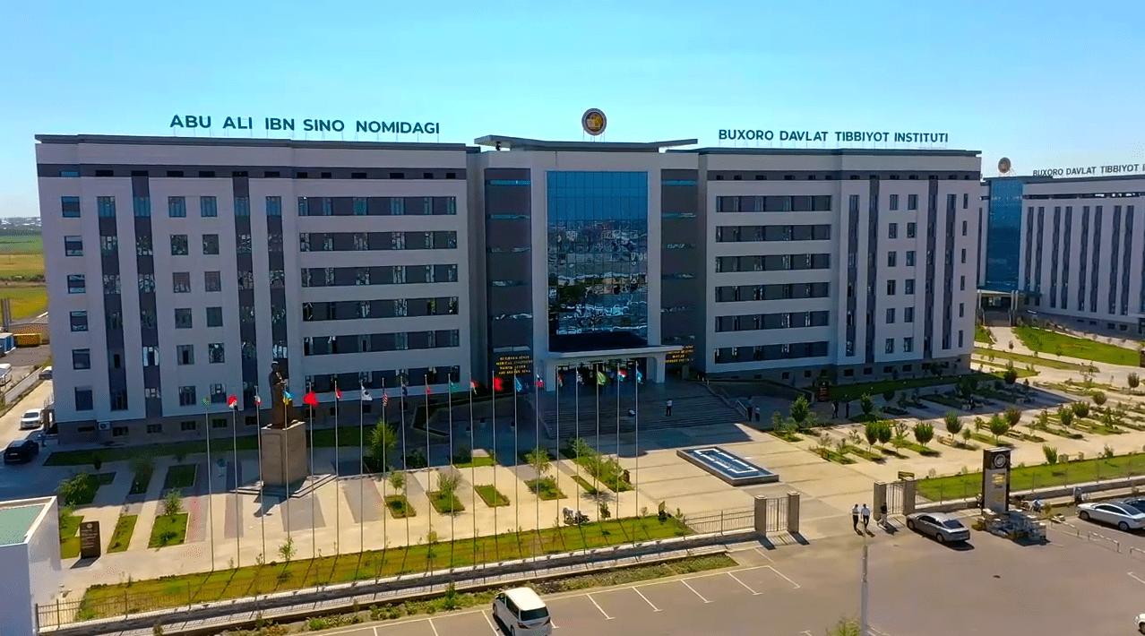 Bukhara State Medical Institute named after Abu Ali Ibn Sino